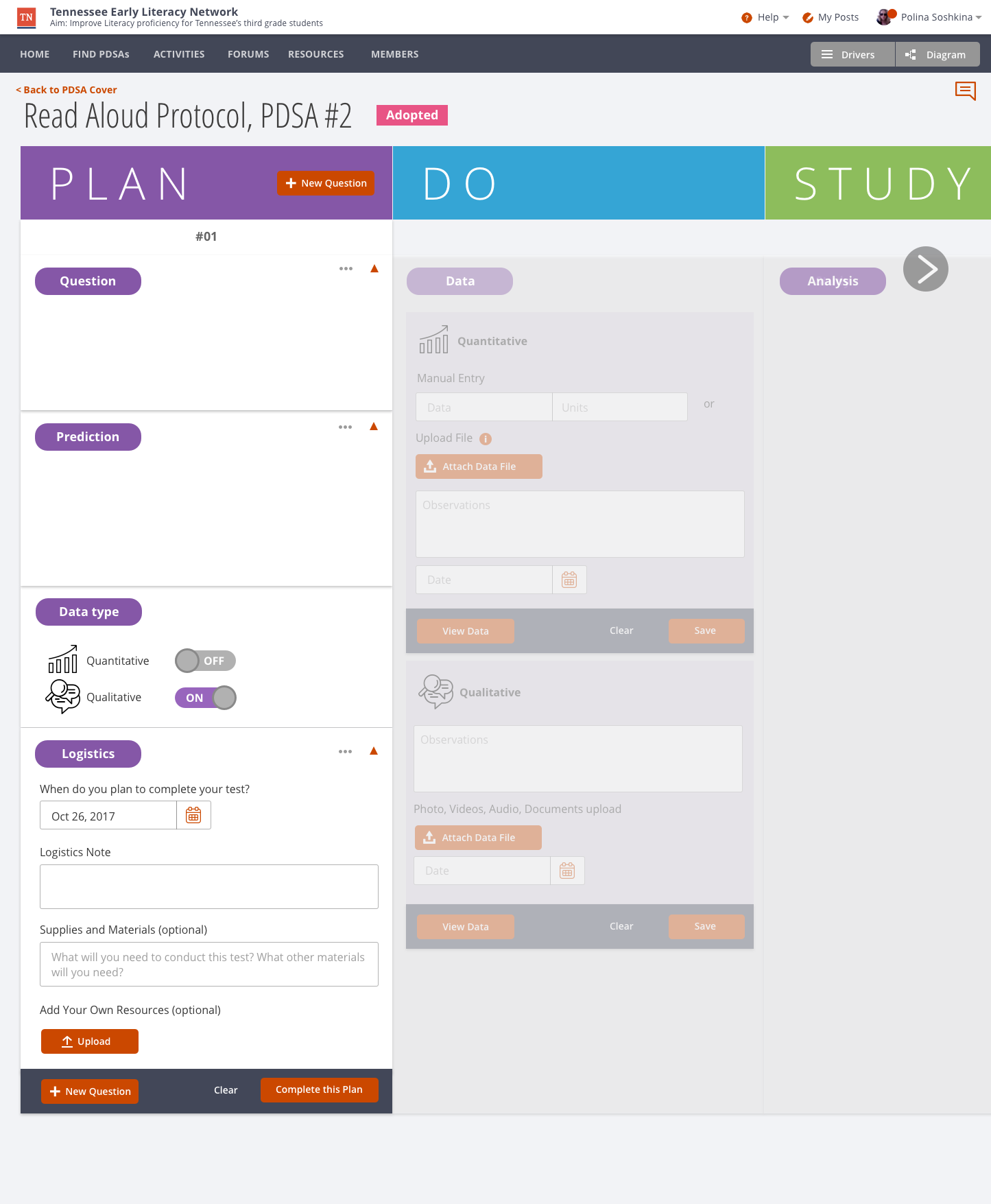 Horizontal flow — concept 1