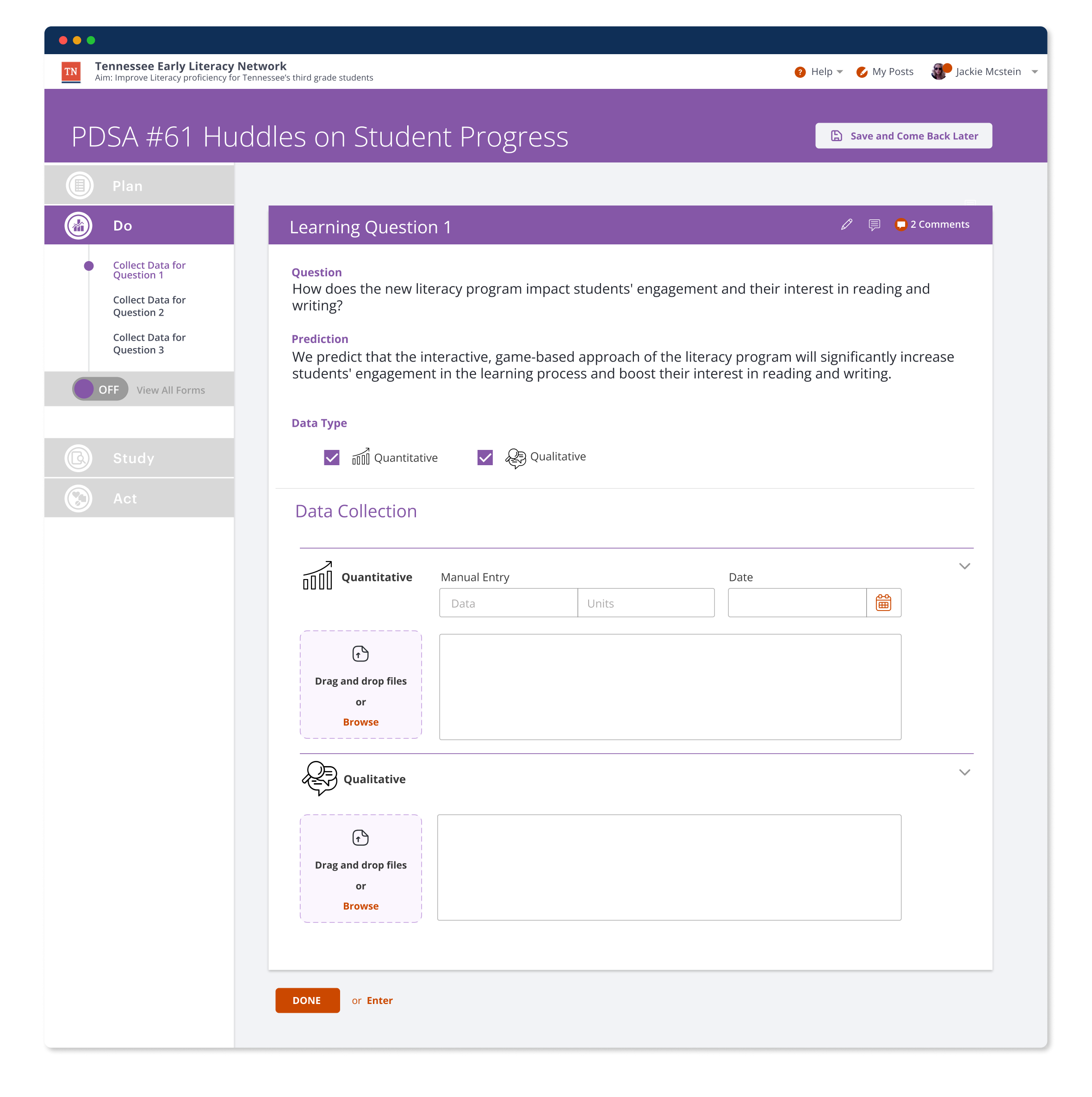 DO — main screen