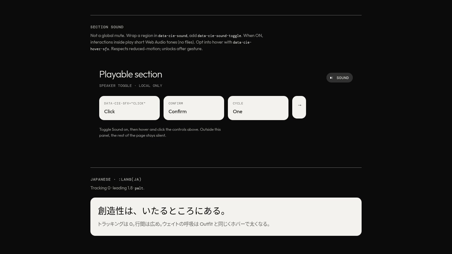 Demo page: a section with its own Sound toggle and Click, Confirm and Cycle controls, and the Japanese specimen set in Zen Kaku Gothic New