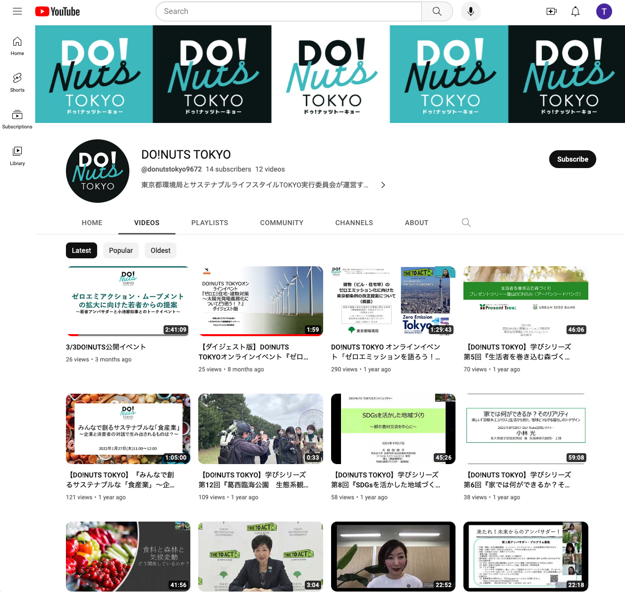 Do! Nuts Tokyo YouTube channel video grid