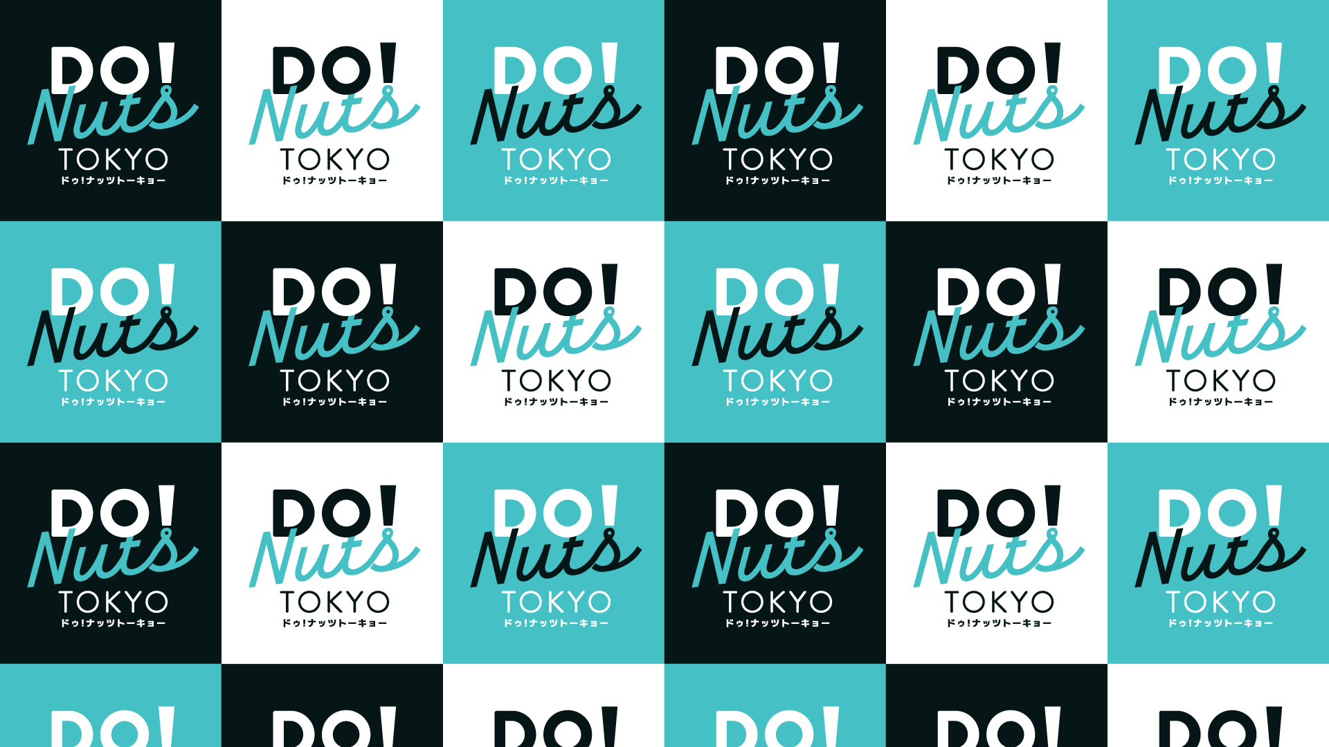 Do! Nuts Tokyo Zoom background 4