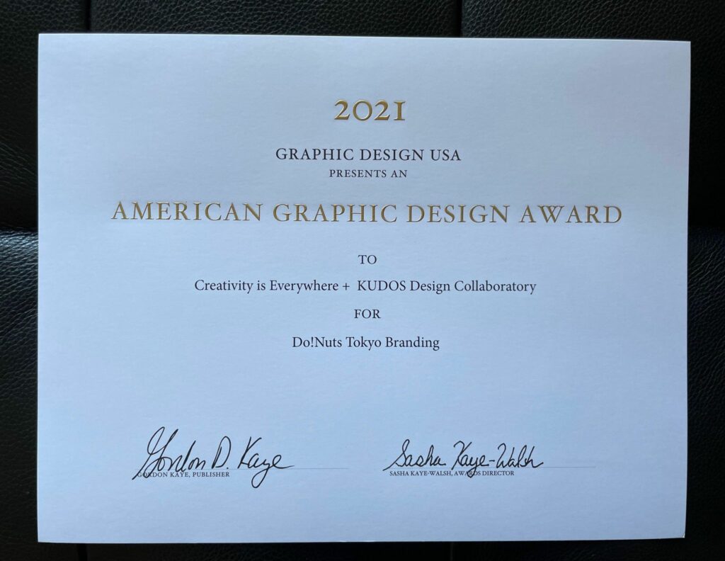 2021 American Graphic Design Award certificate awarded to Creativity Is Everywhere + KUDOS Design Collaboratory for DO! NUTS TOKYO branding