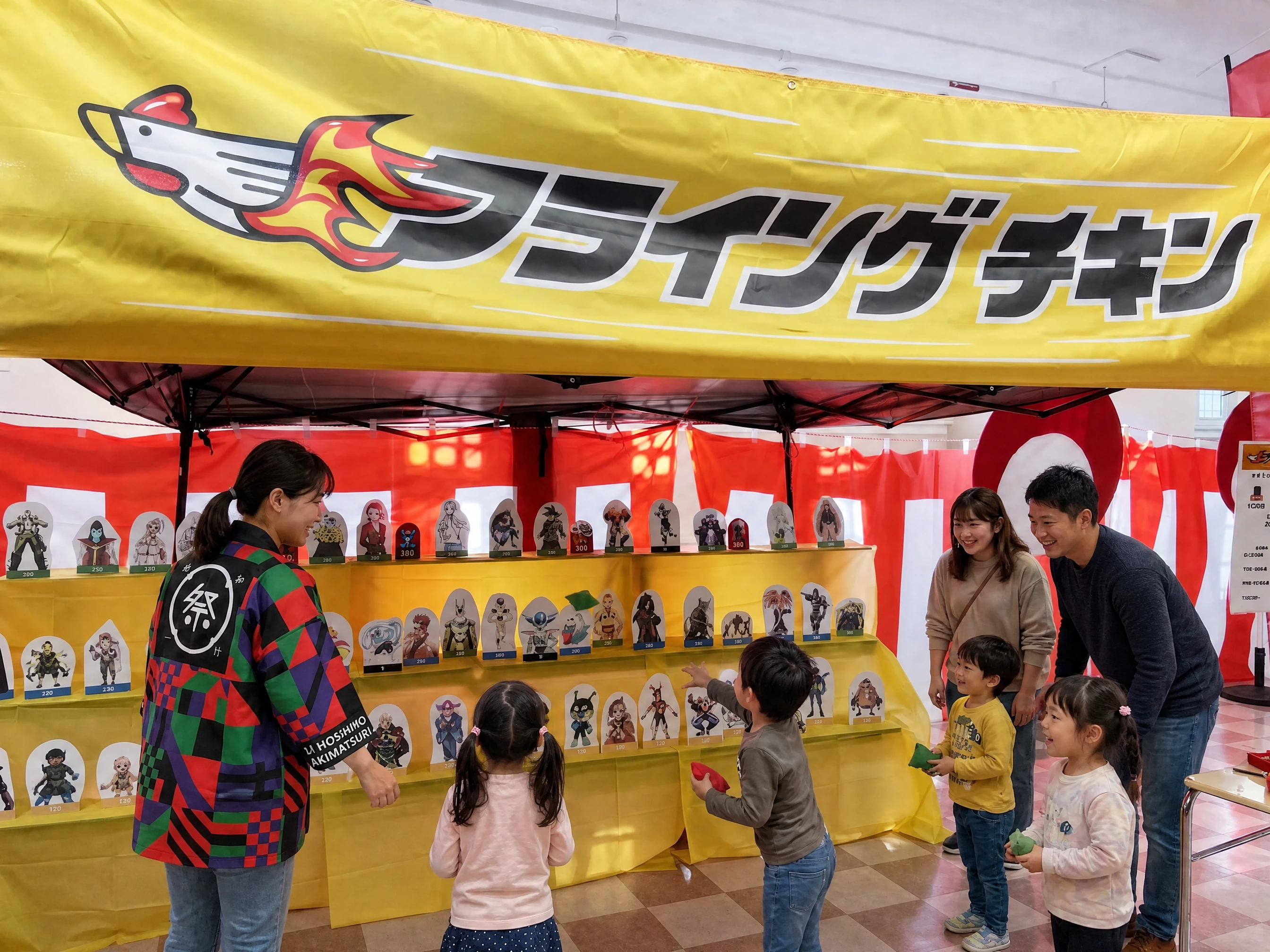 The Flying Chicken booth: a yellow noren over a shelf of cut-out targets, inside red-and-white festival bunting