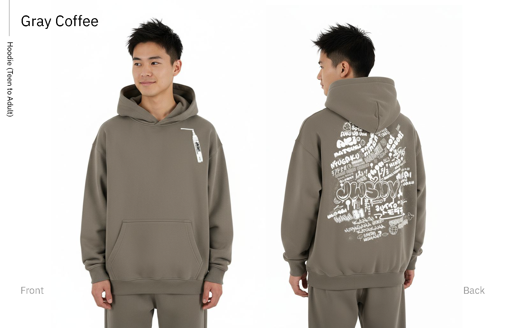 Gray Coffee hoodie, teen to adult colorway, front and back