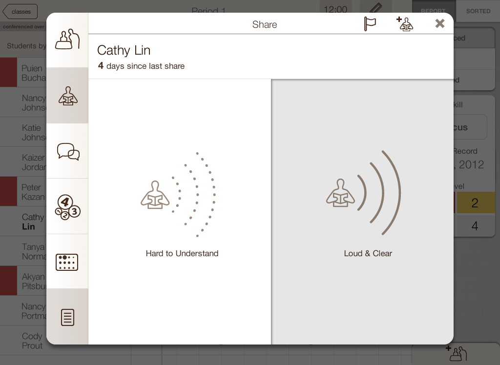Prototype — share quality input