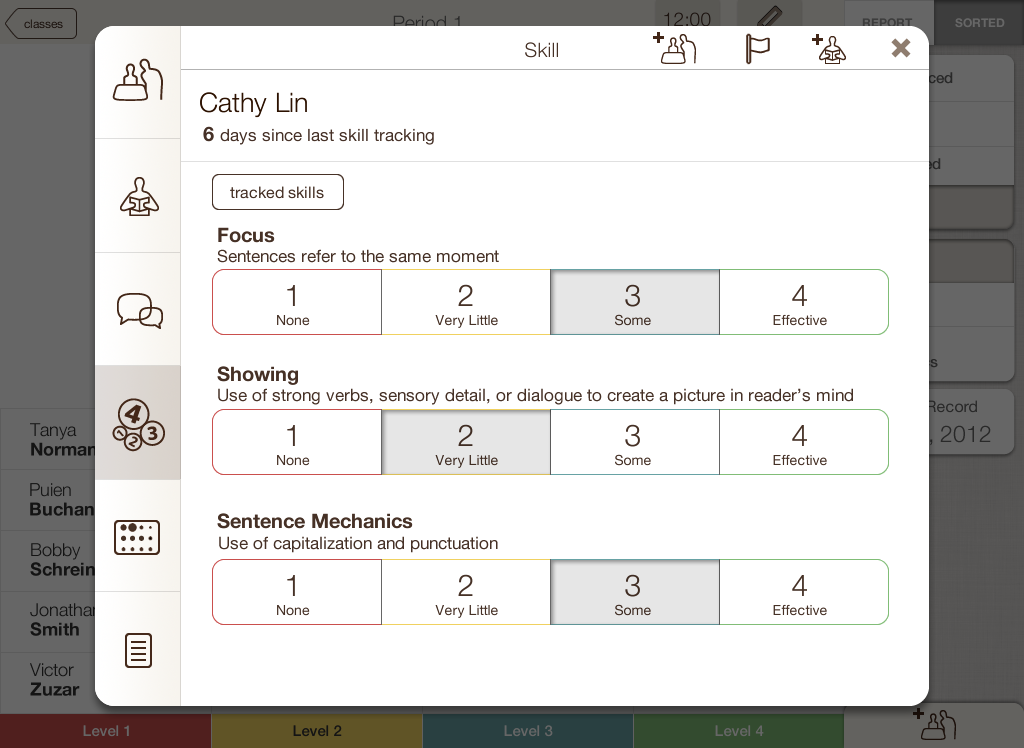 Prototype — student card skill input