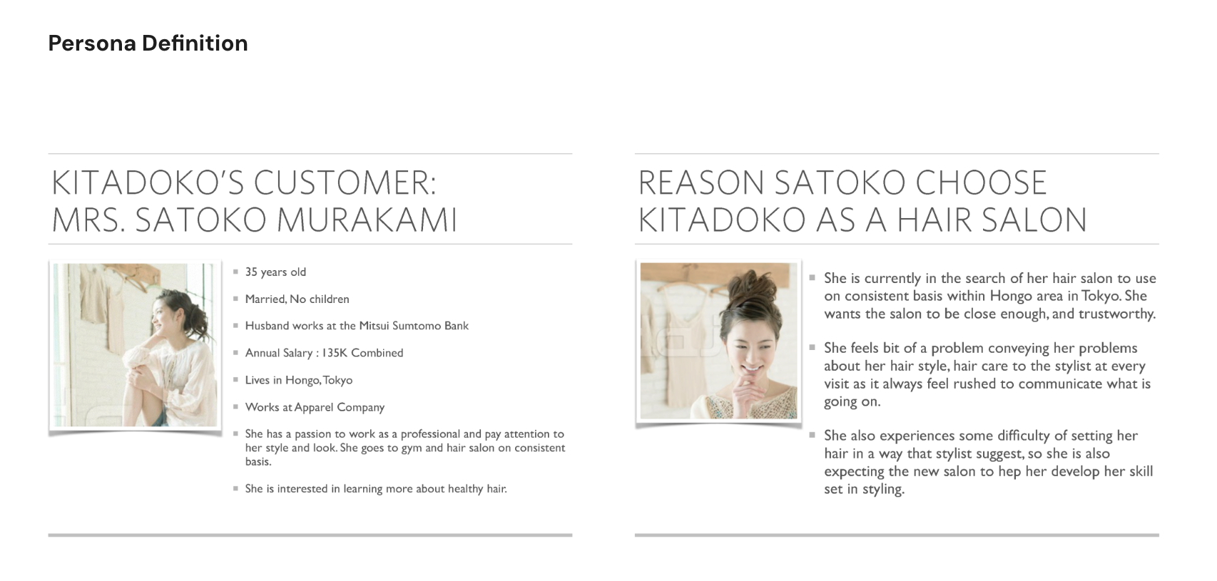 Persona definition — Satoko Murakami, Kitadoko's target customer