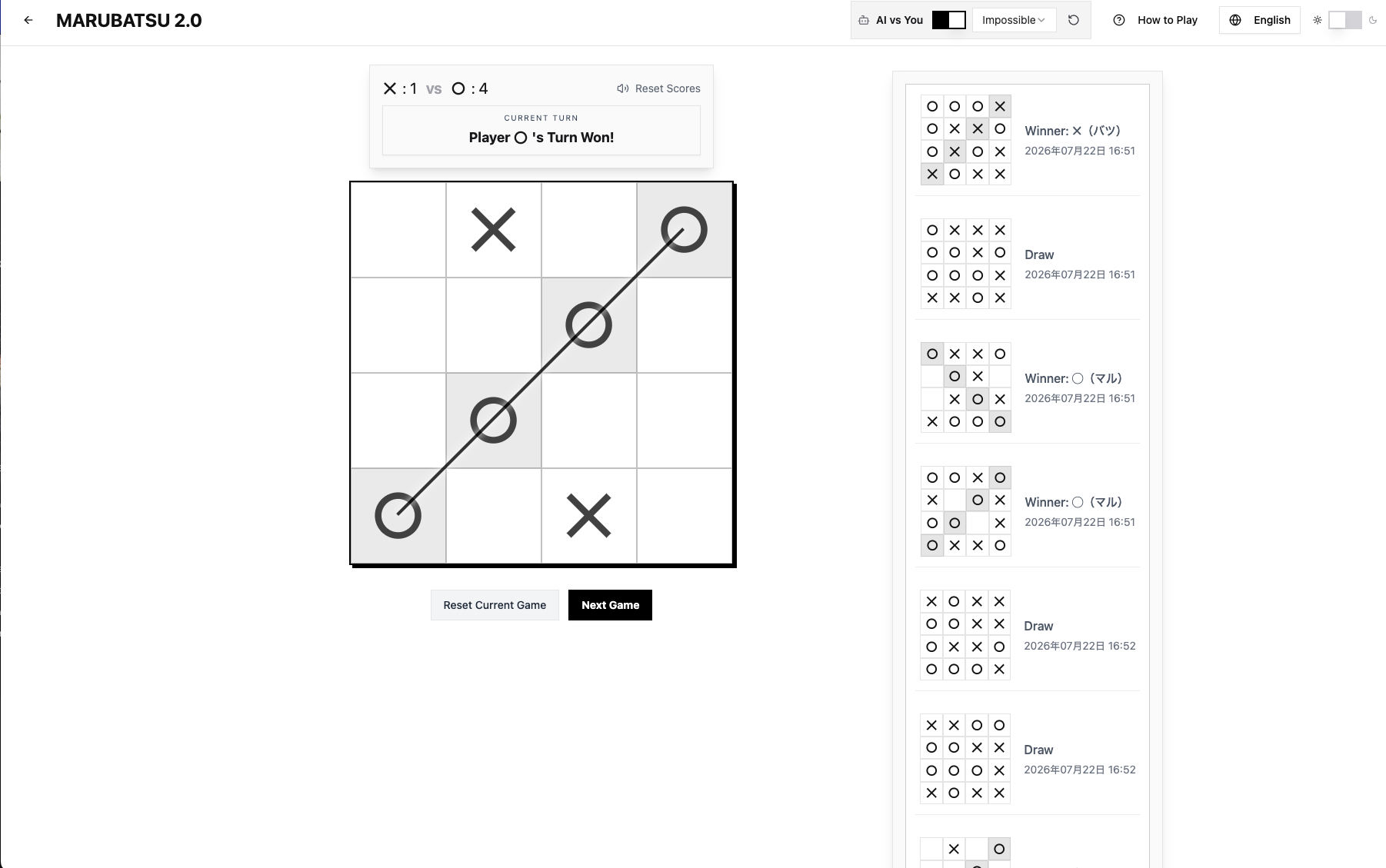 Marubatsu 2.0 desktop board, light mode, AI vs You on Impossible difficulty