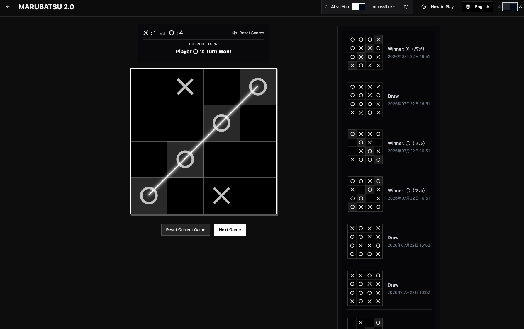 Marubatsu 2.0 desktop board, dark mode, AI vs You on Impossible difficulty
