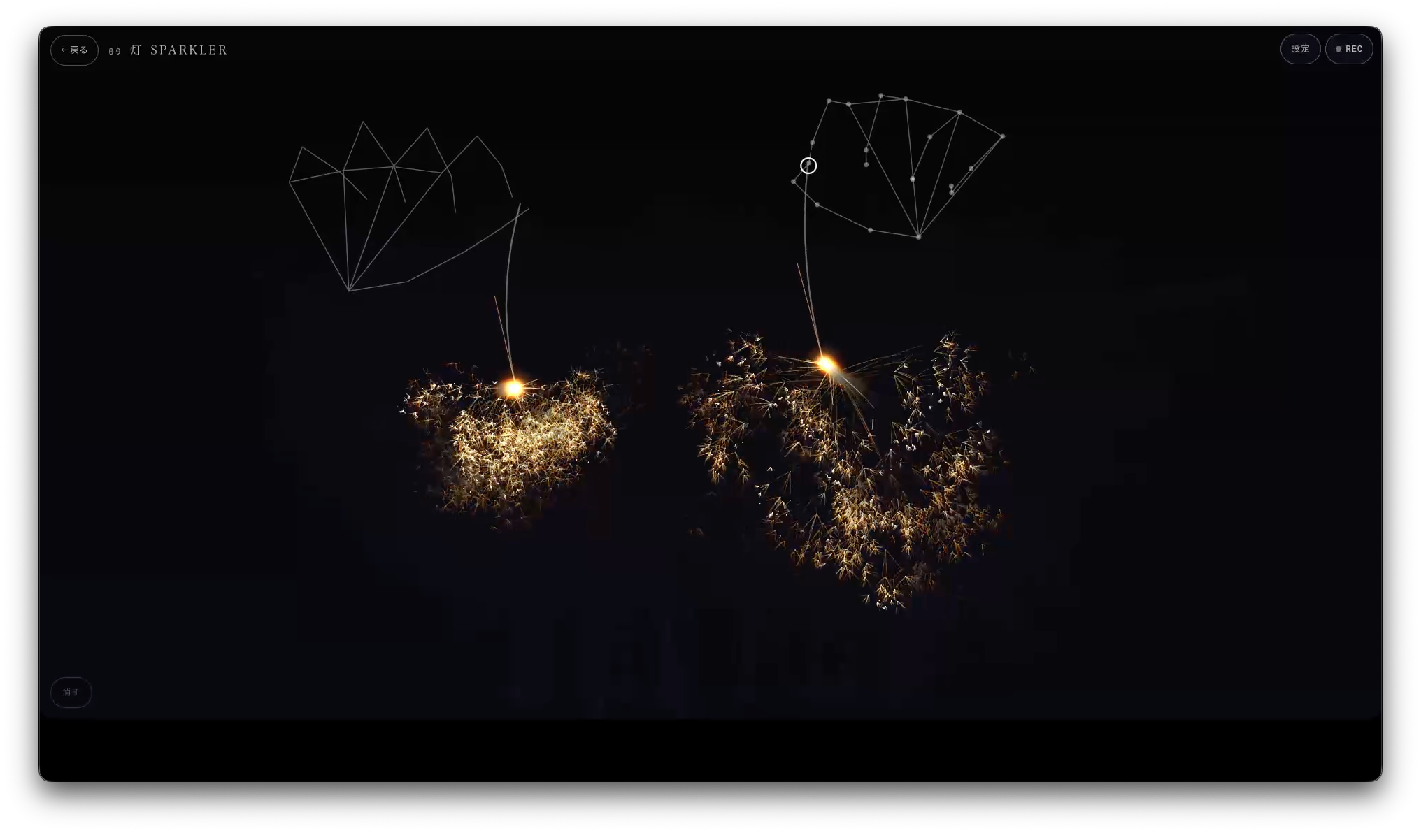 Resona study 09, SPARKLER: two tracked hands drawn as thin line skeletons, each with a burst of golden sparks at the fingertip