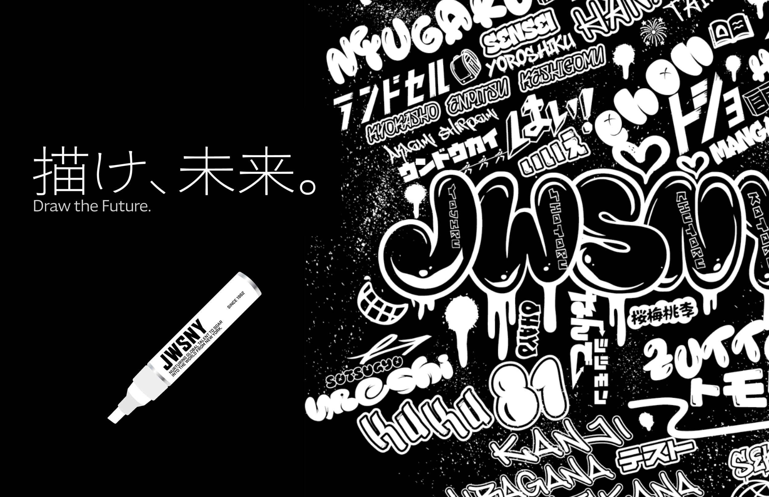 GraffitiWear School Community Apparel Visual
