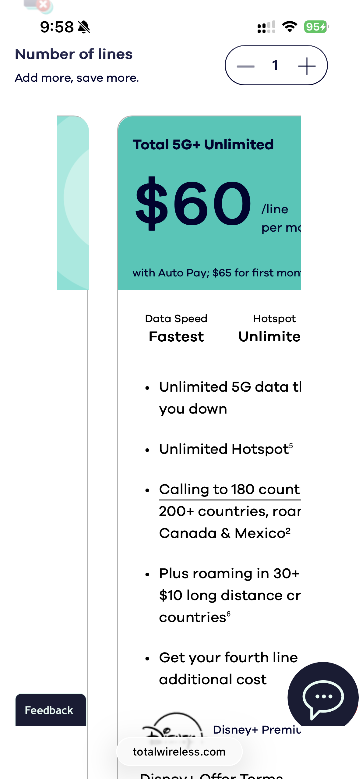 Plan selection — mobile